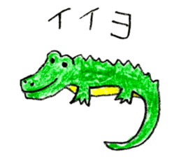 Various animal stickers Part 1 sticker #3302505