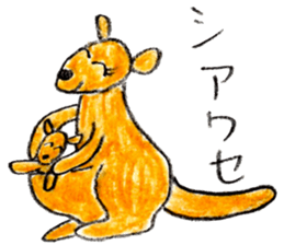 Various animal stickers Part 1 sticker #3302509