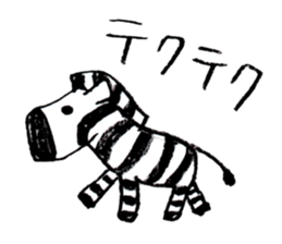 Various animal stickers Part 1 sticker #3302512