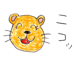 Various animal stickers Part 1 sticker #3302521