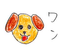 Various animal stickers Part 1 sticker #3302522