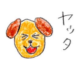 Various animal stickers Part 1 sticker #3302523