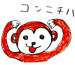 Various animal stickers Part 1 sticker #3302525