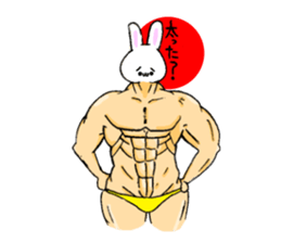Muscular&soft rabbit! sticker #3302666