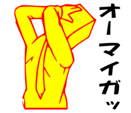 So that an office worker says 8 sticker #3302701