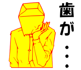 So that an office worker says 8 sticker #3302710