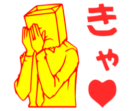 So that an office worker says 8 sticker #3302717