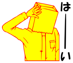 So that an office worker says 8 sticker #3302719