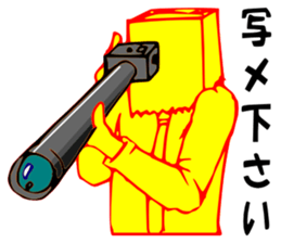 So that an office worker says 8 sticker #3302727