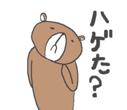 catbearrabitts sticker #3302757