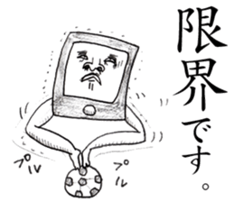 Smart phone  Man. sticker #3302820