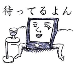 Smart phone  Man. sticker #3302833