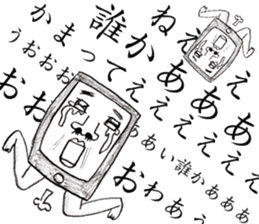 Smart phone  Man. sticker #3302839