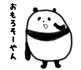 Beans Panda 2 sticker #3303221