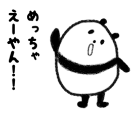 Beans Panda 2 sticker #3303222