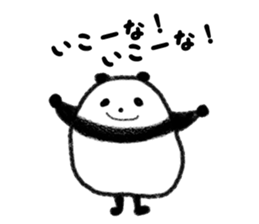 Beans Panda 2 sticker #3303223