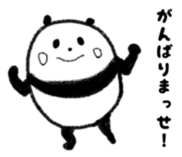 Beans Panda 2 sticker #3303225