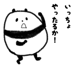 Beans Panda 2 sticker #3303226