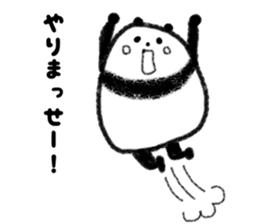 Beans Panda 2 sticker #3303227