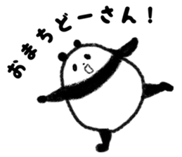 Beans Panda 2 sticker #3303229