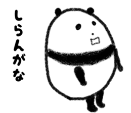 Beans Panda 2 sticker #3303232