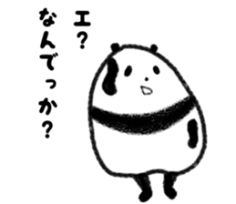 Beans Panda 2 sticker #3303234