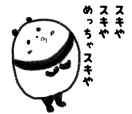 Beans Panda 2 sticker #3303235