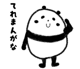 Beans Panda 2 sticker #3303236