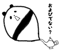 Beans Panda 2 sticker #3303237