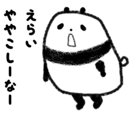 Beans Panda 2 sticker #3303239