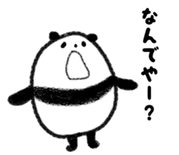 Beans Panda 2 sticker #3303240