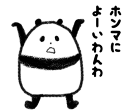 Beans Panda 2 sticker #3303242