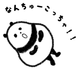 Beans Panda 2 sticker #3303243