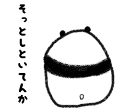 Beans Panda 2 sticker #3303249