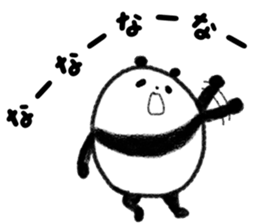 Beans Panda 2 sticker #3303254