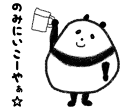 Beans Panda 2 sticker #3303255