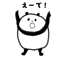 Beans Panda 2 sticker #3303256