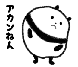 Beans Panda 2 sticker #3303257