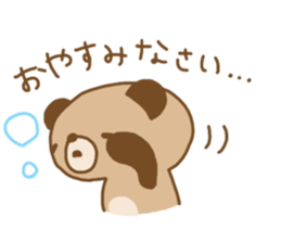 kupan(honorifics ver.) sticker #3303259