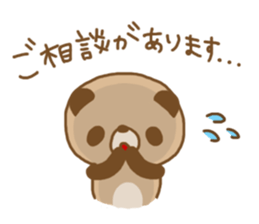 kupan(honorifics ver.) sticker #3303278