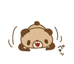 kupan(honorifics ver.) sticker #3303281