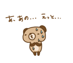 kupan(honorifics ver.) sticker #3303286