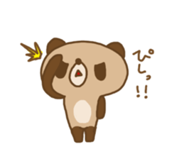 kupan(honorifics ver.) sticker #3303294