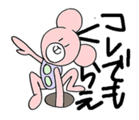 bear puku sticker #3303302