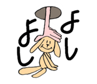 bear puku sticker #3303303