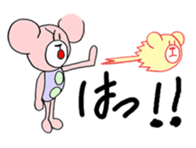 bear puku sticker #3303306