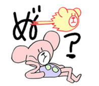 bear puku sticker #3303307