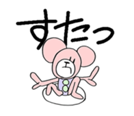 bear puku sticker #3303312