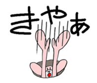 bear puku sticker #3303313