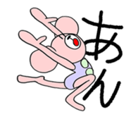 bear puku sticker #3303314